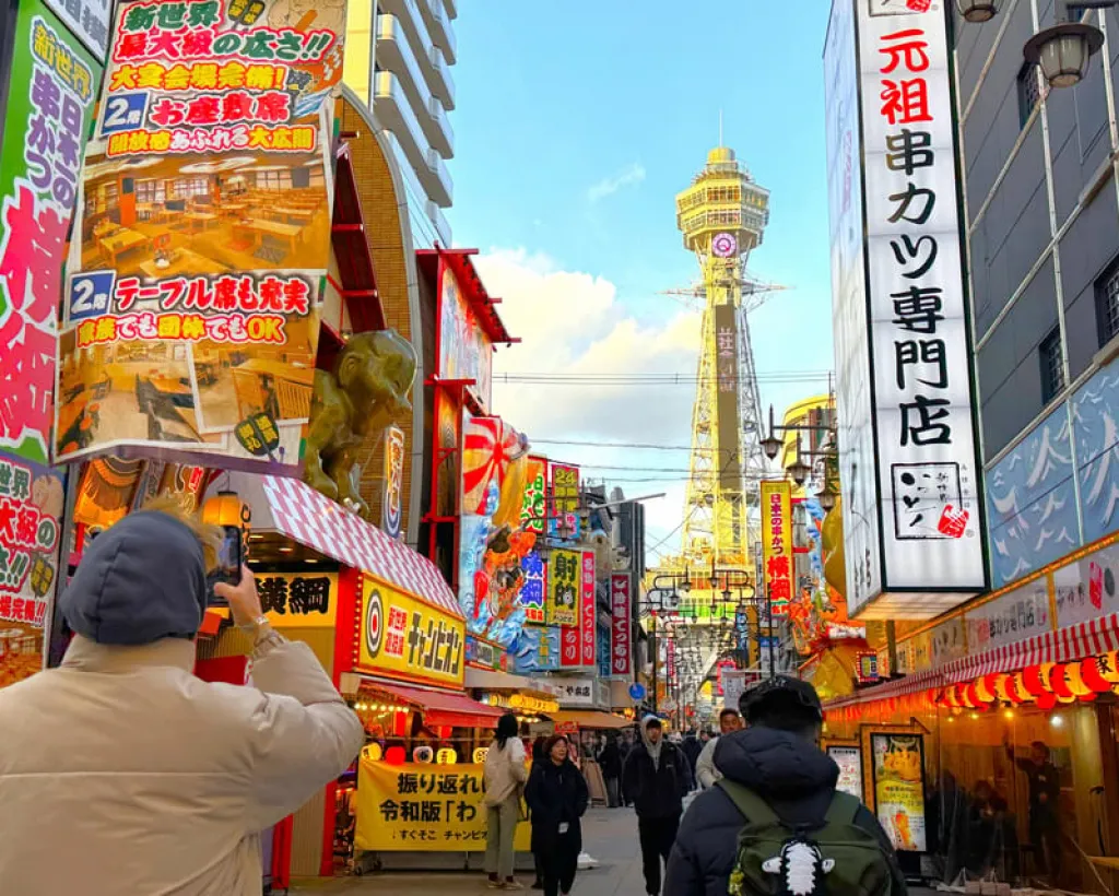 Osaka: Must-visit Local Food Tour – Dotonbori & Shinsekai#2