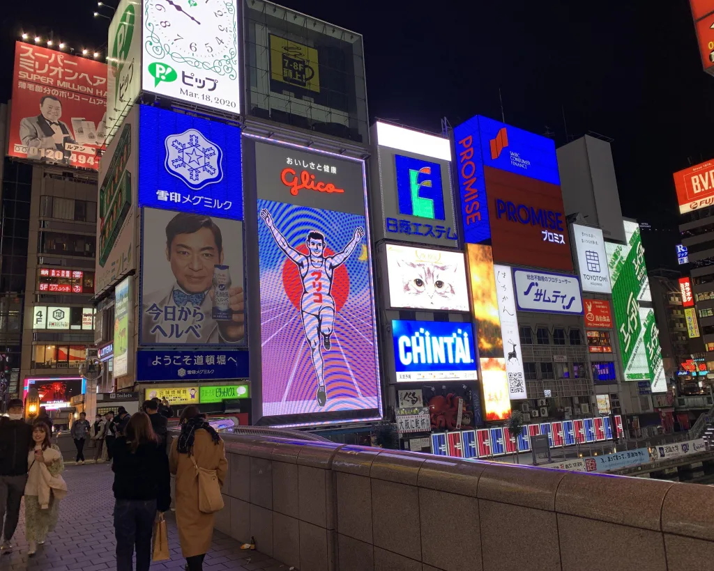 Osaka: Must-visit Local Food Tour – Dotonbori & Shinsekai#4