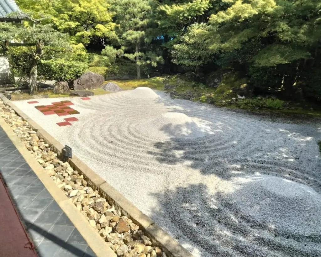 Kyoto: Explore Kodaiji Temple Surrounded by Quaint Gardens#2