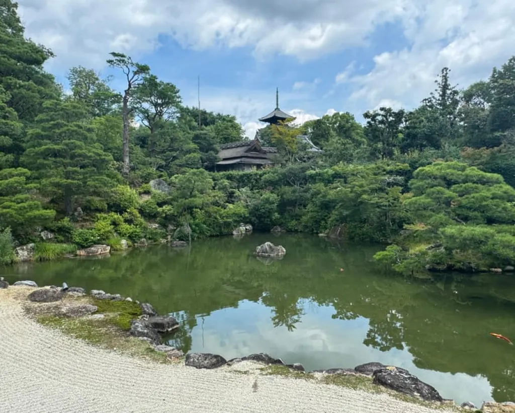 Kyoto: Ninna-ji, Stunning Pagoda and Gardens Tour in 1.5h#2