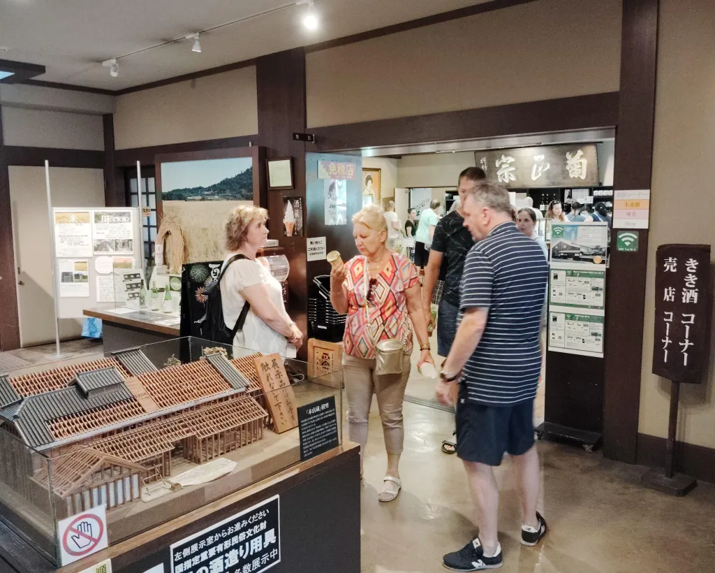 Kobe: Crazy Sake Odyssey - Conquer 6 Breweries in Just 1 Day#4