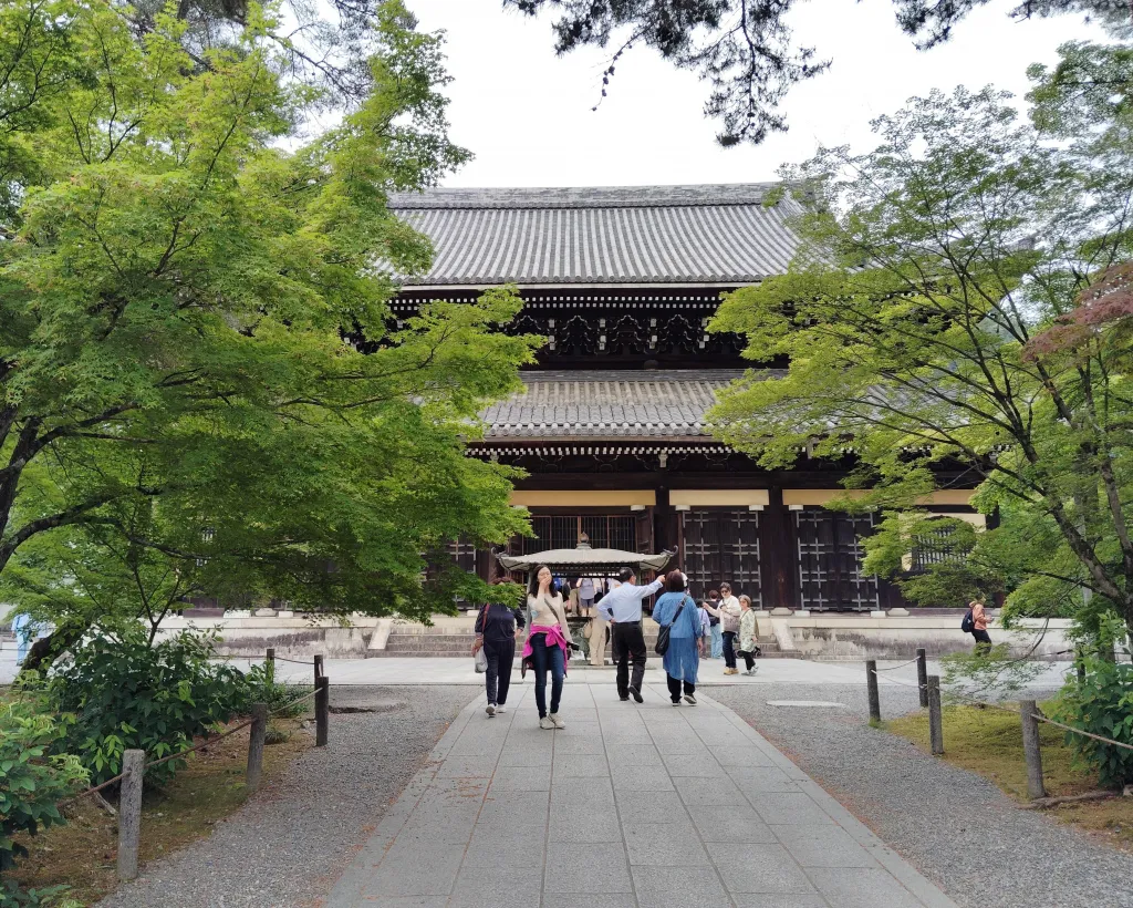 Kyoto: Nanzenji Zen Walk Through Gardens and Historic Sanmon#2