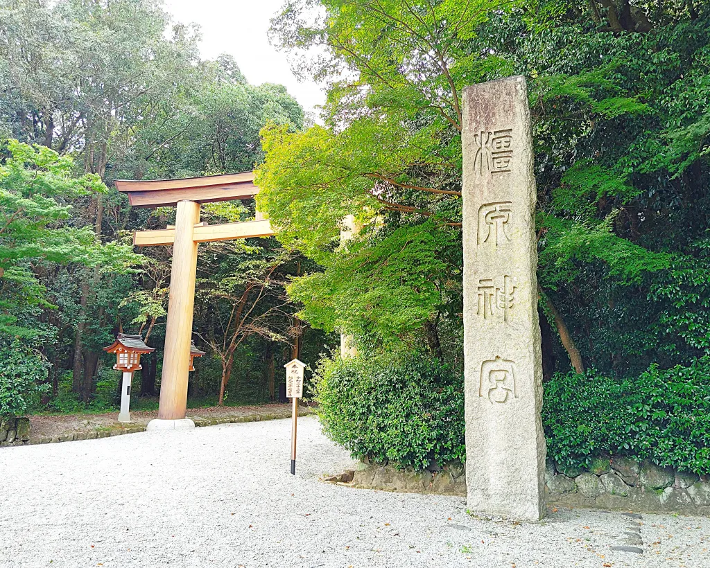 Nara: Origins of Japan’s Imperial Line and Ancient Myths#4