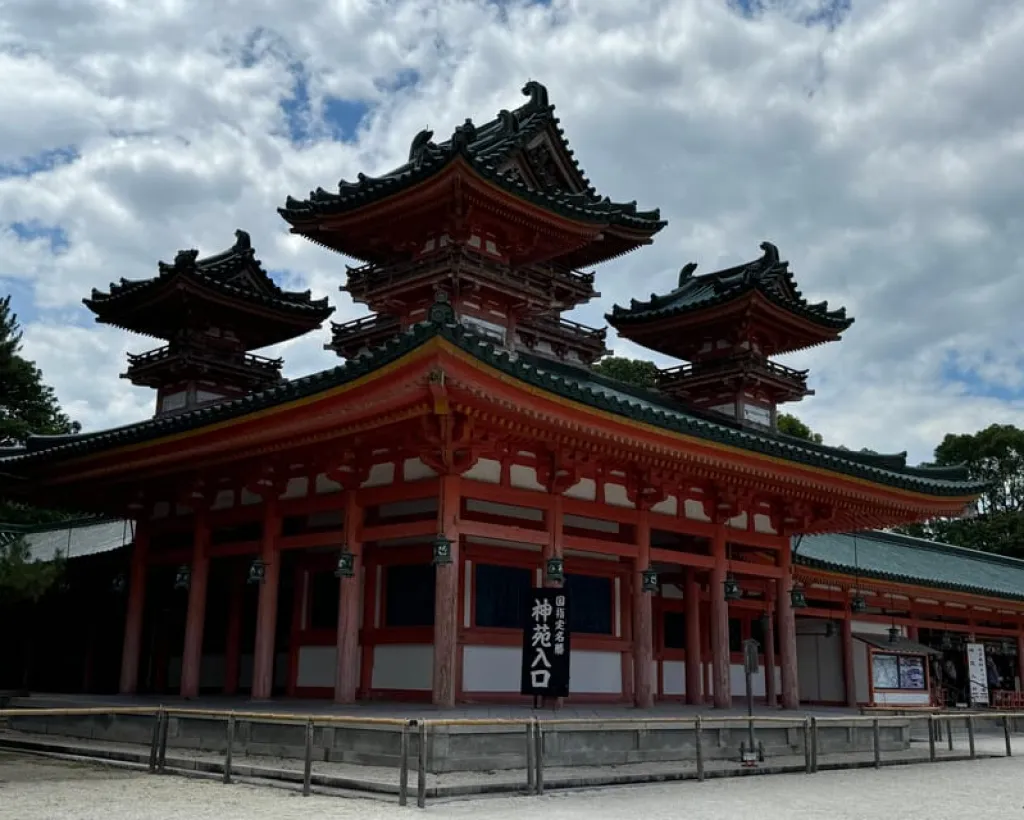 Kyoto: Heian Jingu Tour - Roots of Kyoto & Scenic Gardens#5