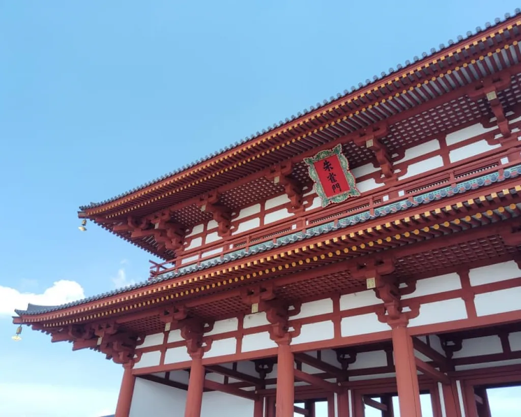 Nara: Ancient Imperial Palace, Heijokyu - Guided Tour 2H#4