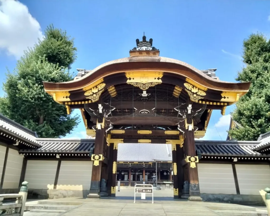 Kyoto: Discover Every Bit of Higashi Honganji Temple, 1.5 h#2