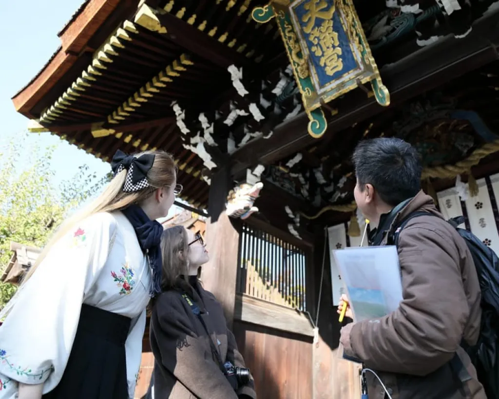 Kyoto: Discover the Oldest Geisha District, Kamishichiken#3