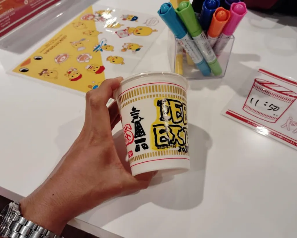 Osaka: Private 90-Minute Cup Noodle Museum Tour#3