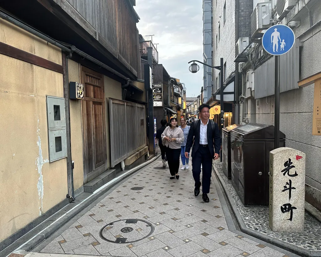 Kyoto: Gion Full-Day - Popular Spots & Hidden Gems - Private#5
