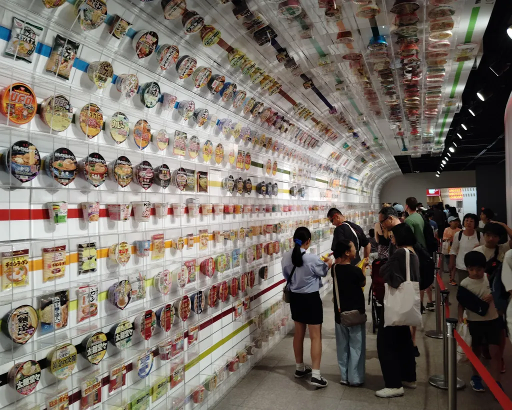 Osaka: Private 90-Minute Cup Noodle Museum Tour#4