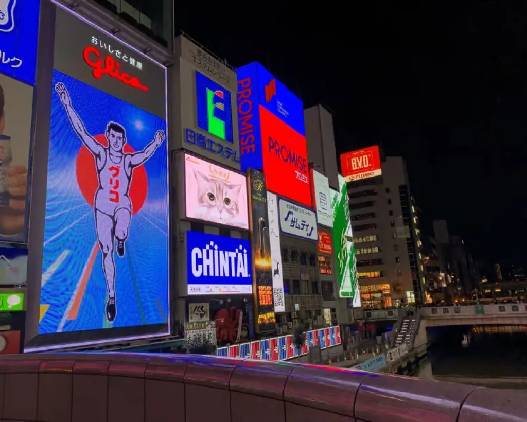 Osaka: Private Food & Bar Tour in Namba - 3 Drinks & Dishes#3