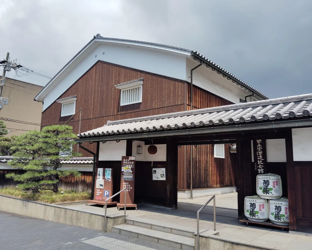 Kobe: Ultimate 5 Sake Breweries Tour in a Day#4