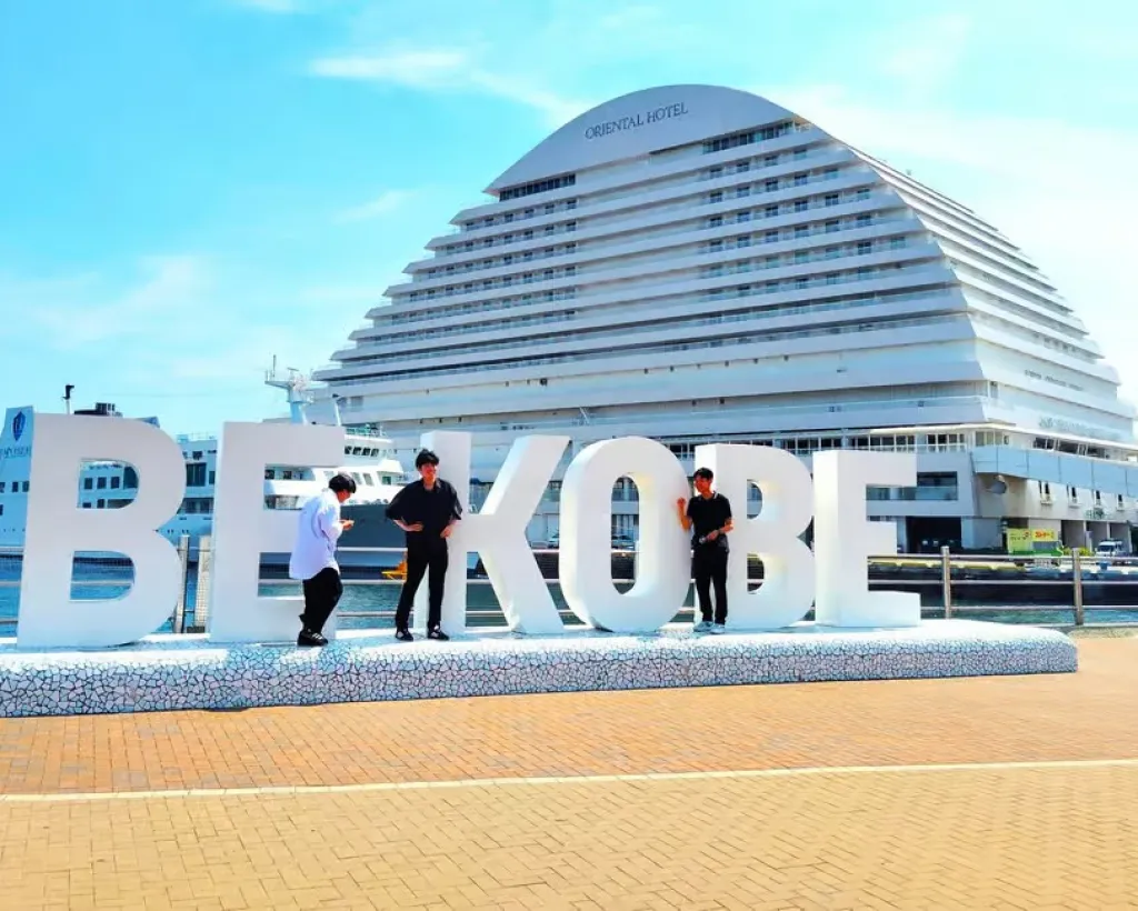 Kobe: City Highlights Tour in 3 Hours#2