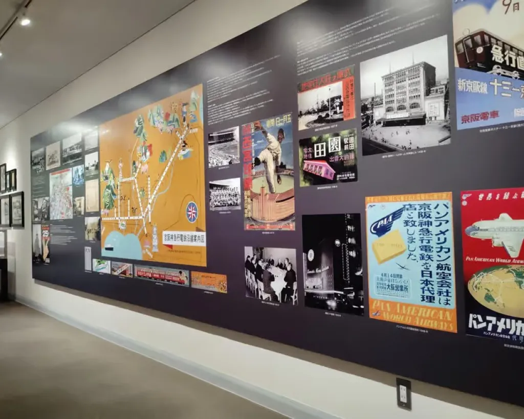 Osaka: Ichizo Kobayashi’s Legacy – Innovator of Modern Osaka#5