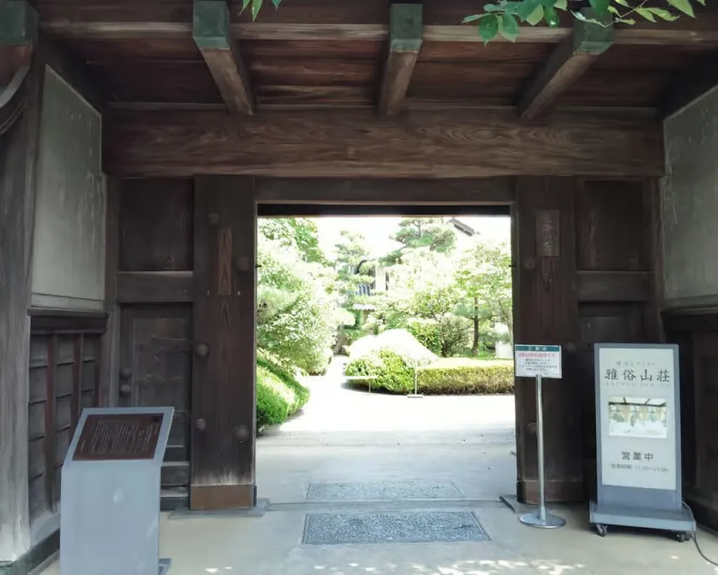 Osaka: Ichizo Kobayashi’s Legacy – Innovator of Modern Osaka#4