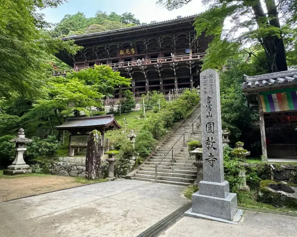 Himeji: 3-Hour Tour of Engyoji Temple, Japan’s Hidden Gem#1