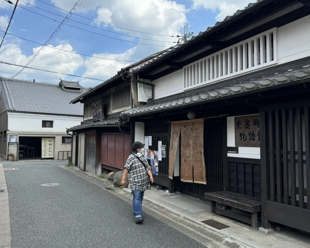 Nara: World Heritage Gangoji Temple & Naramachi Old Town#4