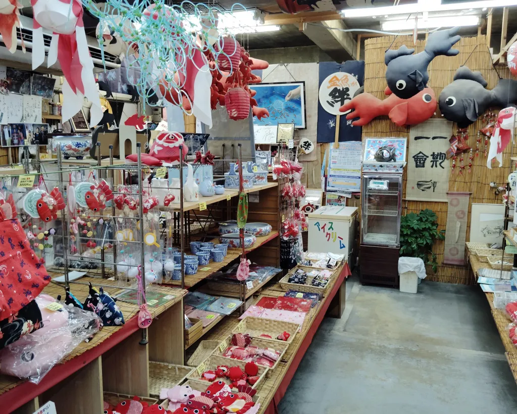 Nara: Discover Koriyama’s Goldfish Charm - 2-Hour#2
