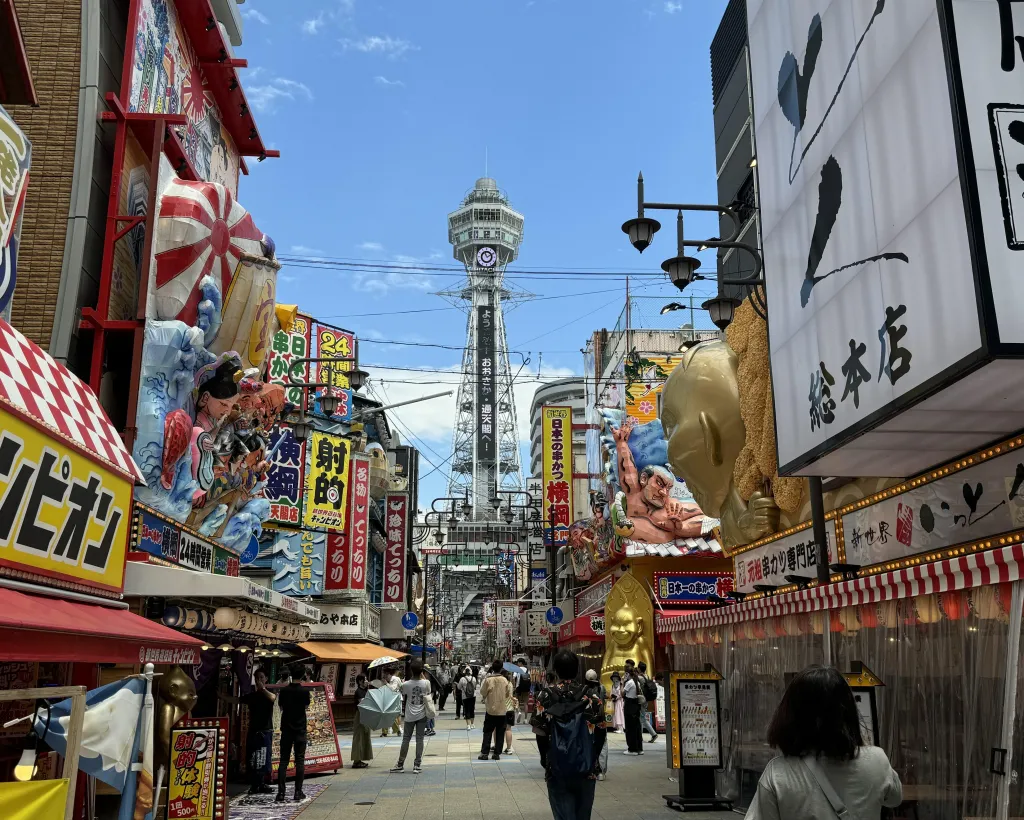 Osaka: A Private Guided Walking Tour of 5 Must-See Sights#4