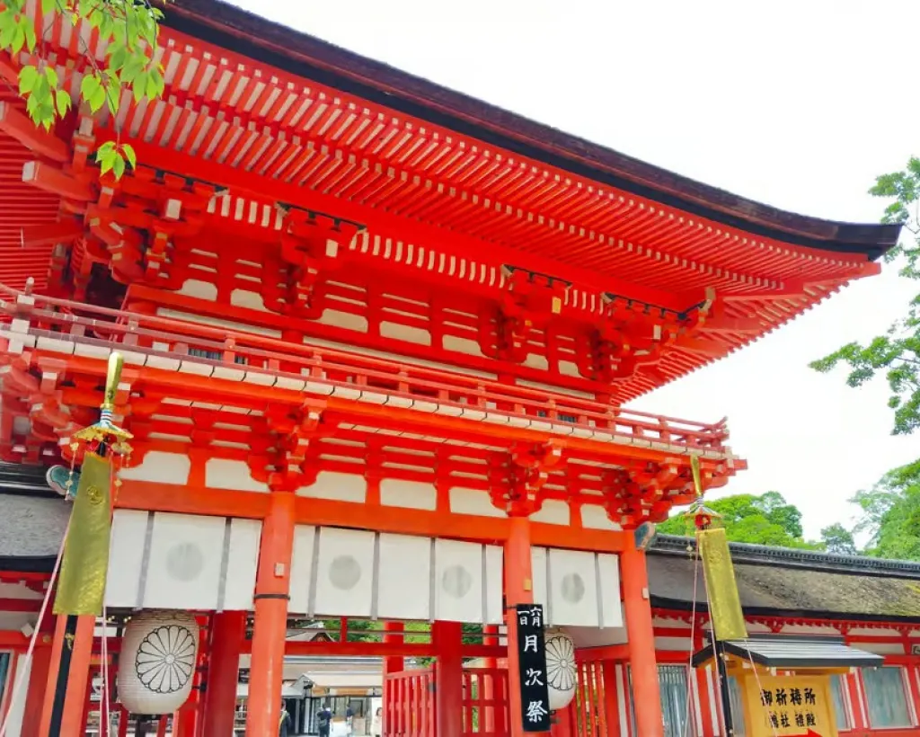 Kyoto: Walk Through History in Shimogamo’s Sacred Woods#1