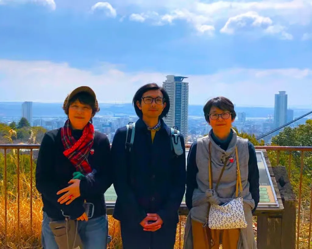 Kobe: Guided Tour of Nunobiki Waterfalls and Herb Garden#3