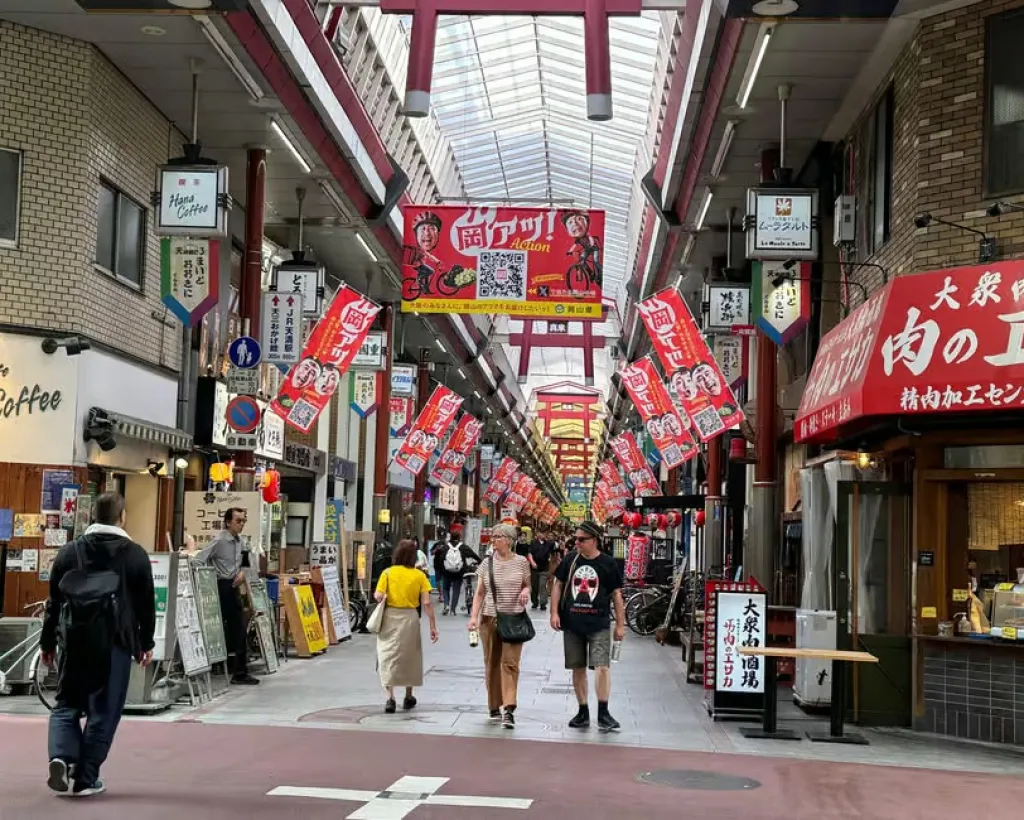 Osaka: Tenjinbashi Market Walk & Osaka Tenmangu Tour#1