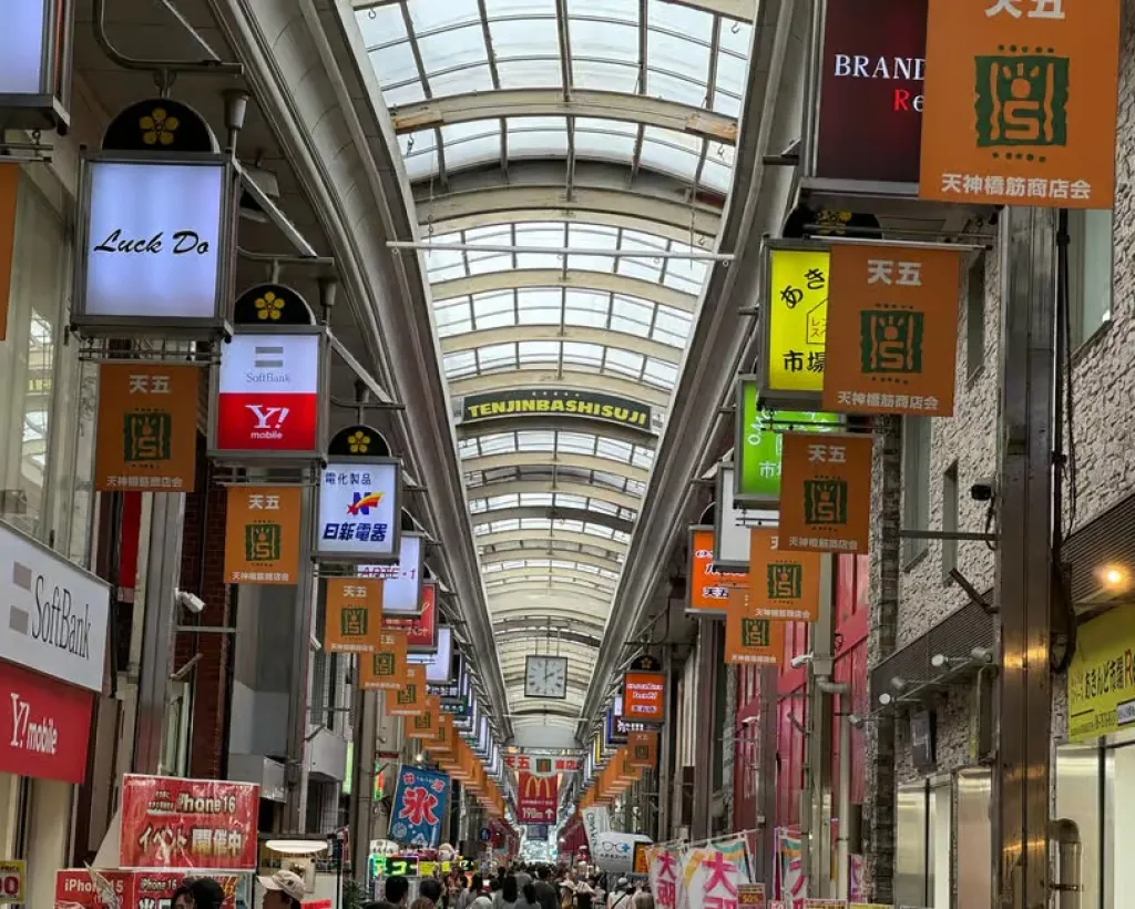 Osaka: Tenma Bar-Hopping Tour with Local Drinks & Flavors#4