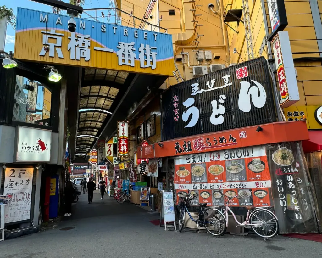 Osaka: Discover Kyobashi – A True Local Izakaya Night#4
