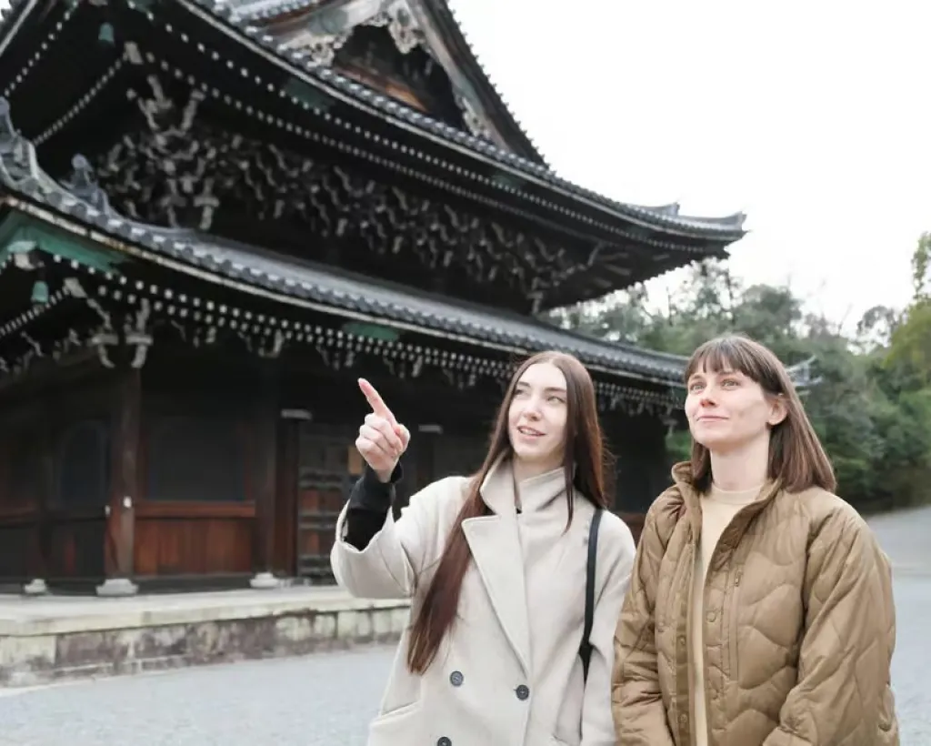 Kyoto: Incense Experience at the Imperial Household temple#5