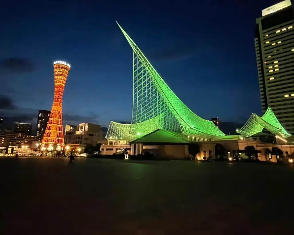 Kobe: Bar Hopping Tour with a Local Guide#2