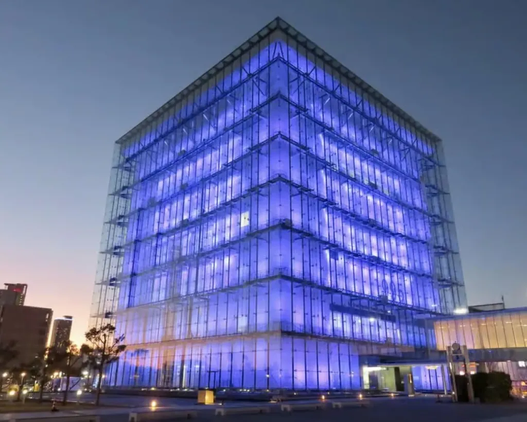 Kobe: Lessons from the Earthquake at the Disaster Museum#1