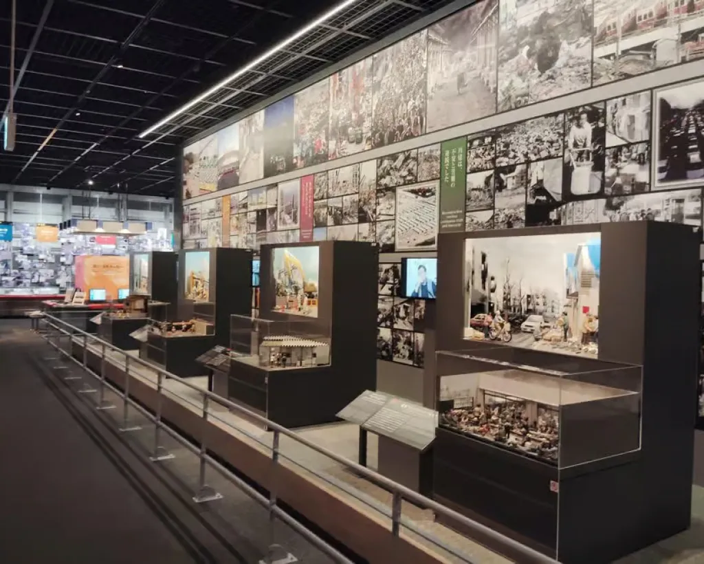 Kobe: Lessons from the Earthquake at the Disaster Museum#2