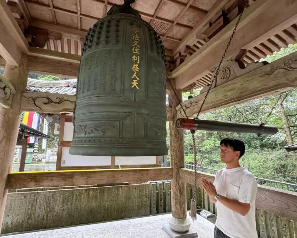 Near KIX: Shugendo Sanctuary of Waterfalls & Tranquility#4