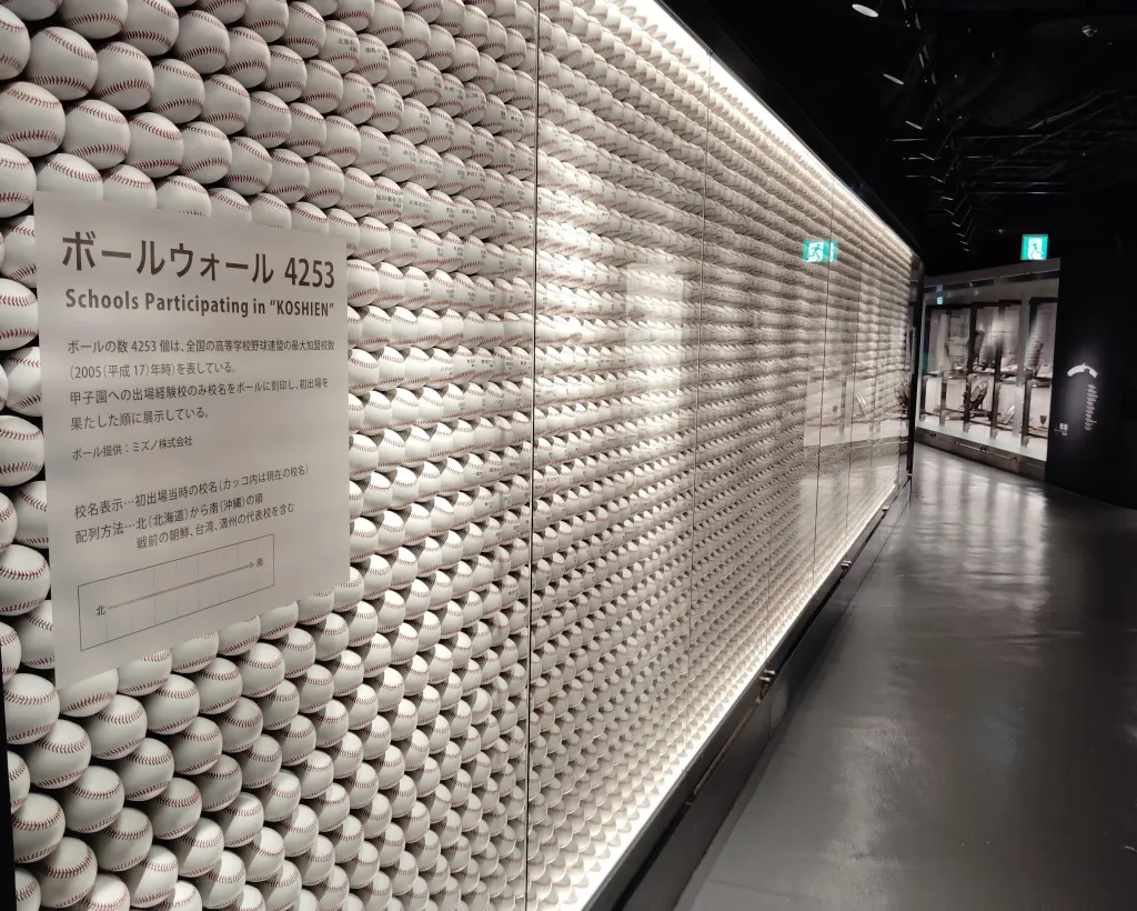 Osaka: Baseball Pilgrimage – Guided Tour of Iconic Koshien#3