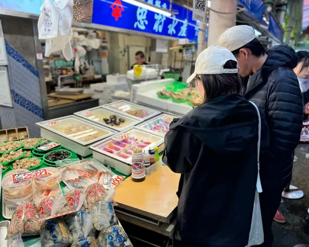 Kanazawa: 2-Hour Private Tour of Omicho Market with Tastings#5