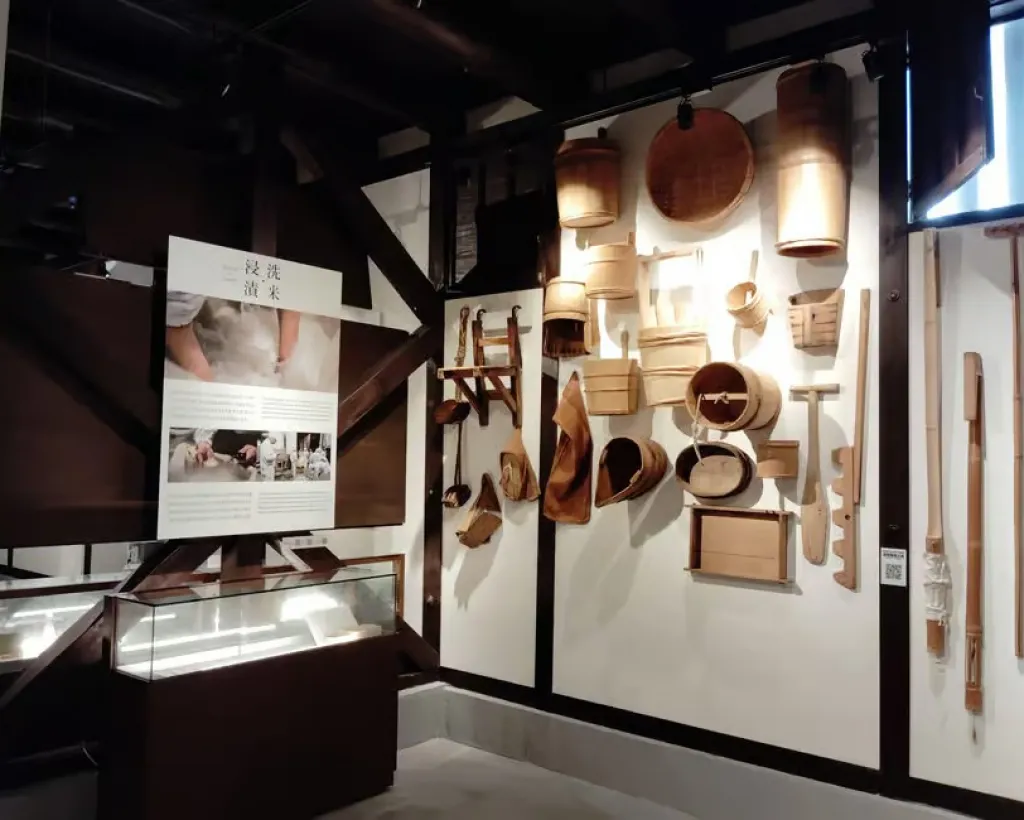 Hiroshima: Sake Tasting Guided Tour - 7 Breweries in 2 Hours#5