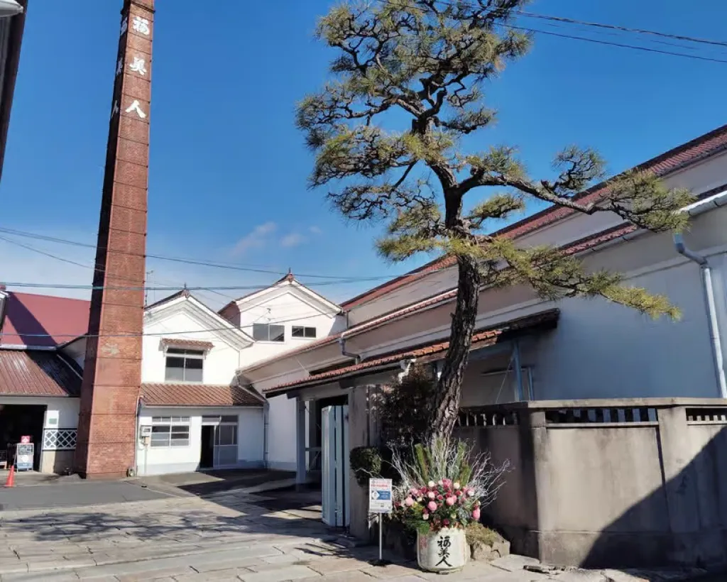 Hiroshima: Sake Tasting Guided Tour - 7 Breweries in 2 Hours#4