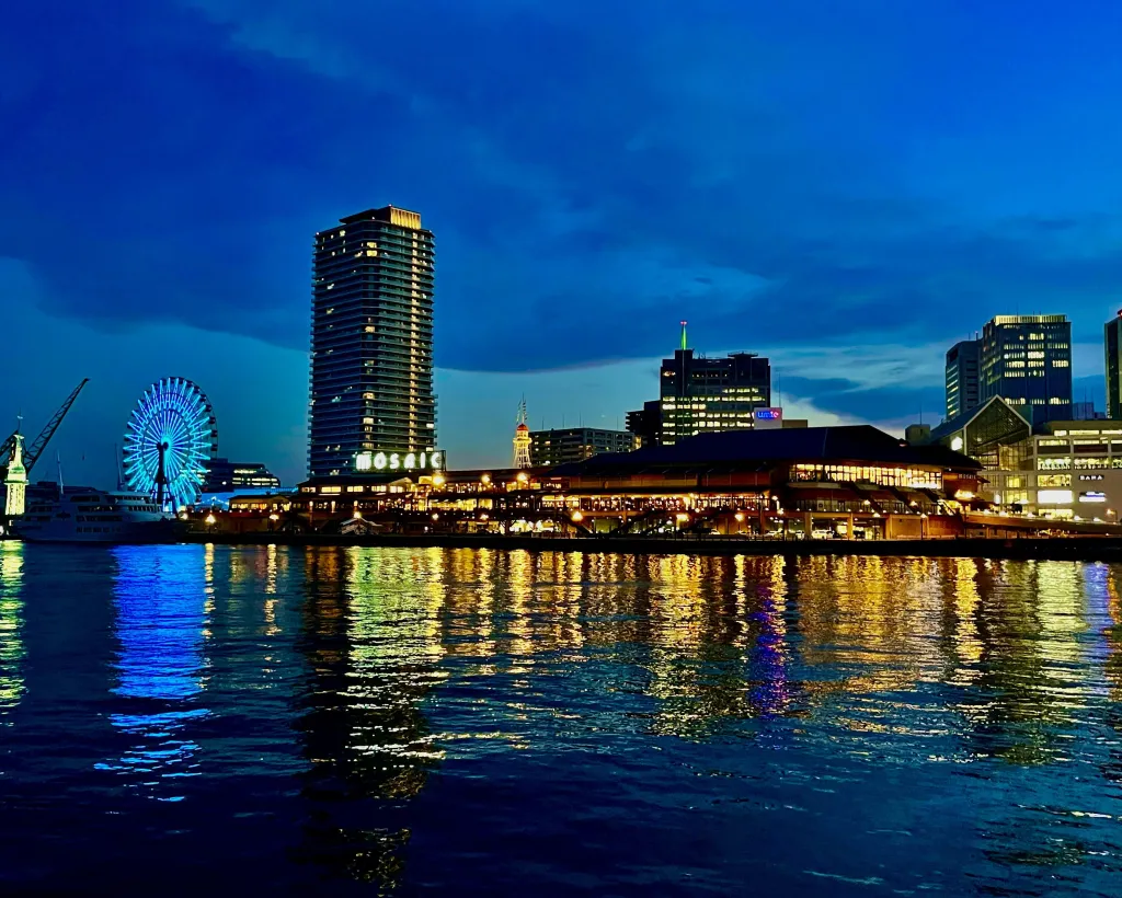 Kobe: Bar Hopping Tour with a Local Guide#5