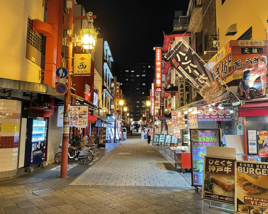 Kobe: Bar Hopping Tour with a Local Guide#3