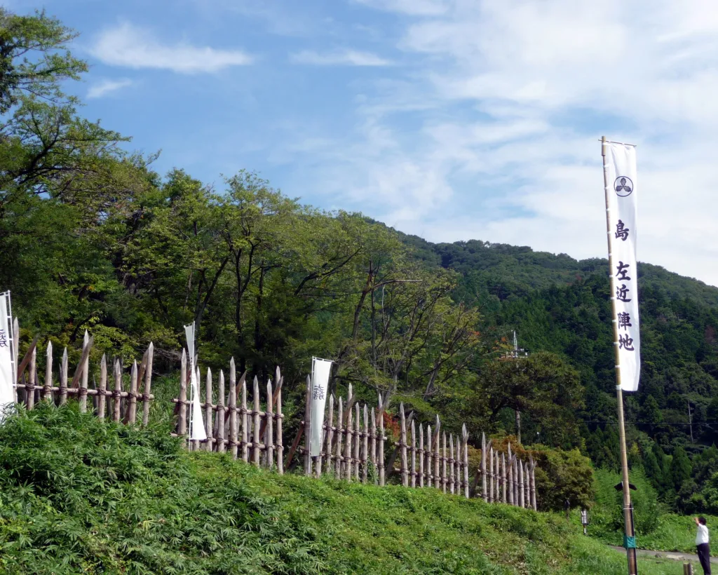Gifu: Sekigahara: Samurai Battlefields & Museum Guided Tour#4