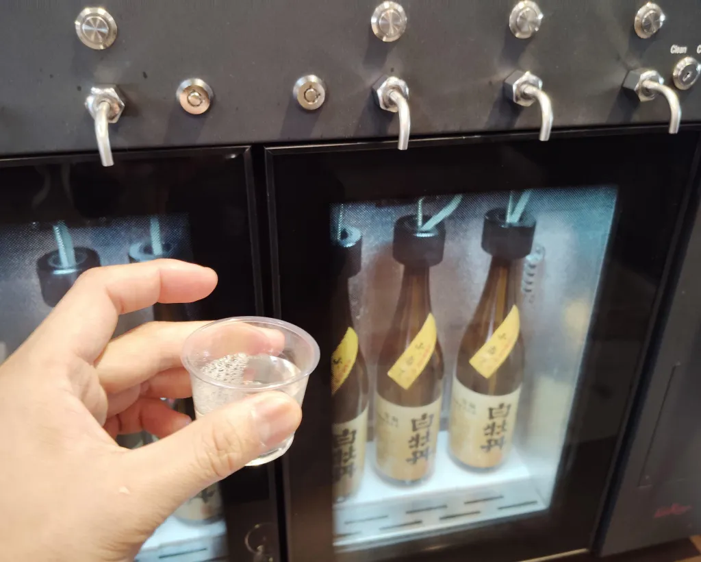 Hiroshima: Sake Tasting Guided Tour - 7 Breweries in 2 Hours#2