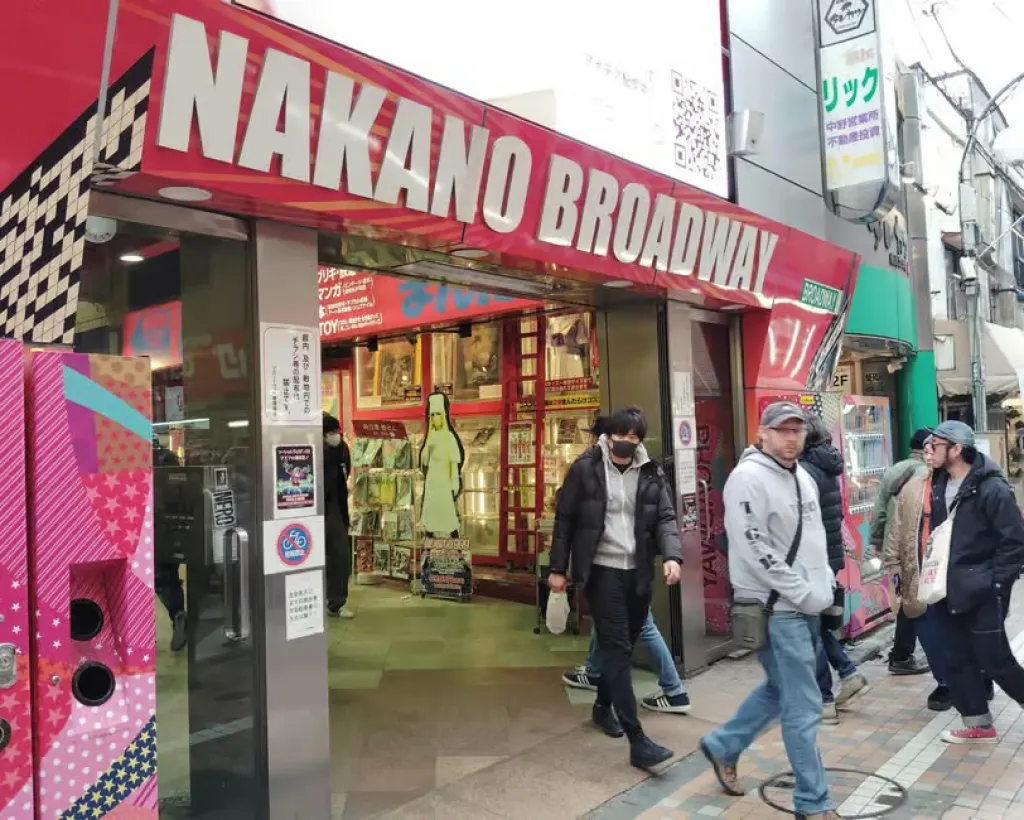 Tokyo: Nakano Broadway Otaku Tour - 1.5h Guided Shopping#1