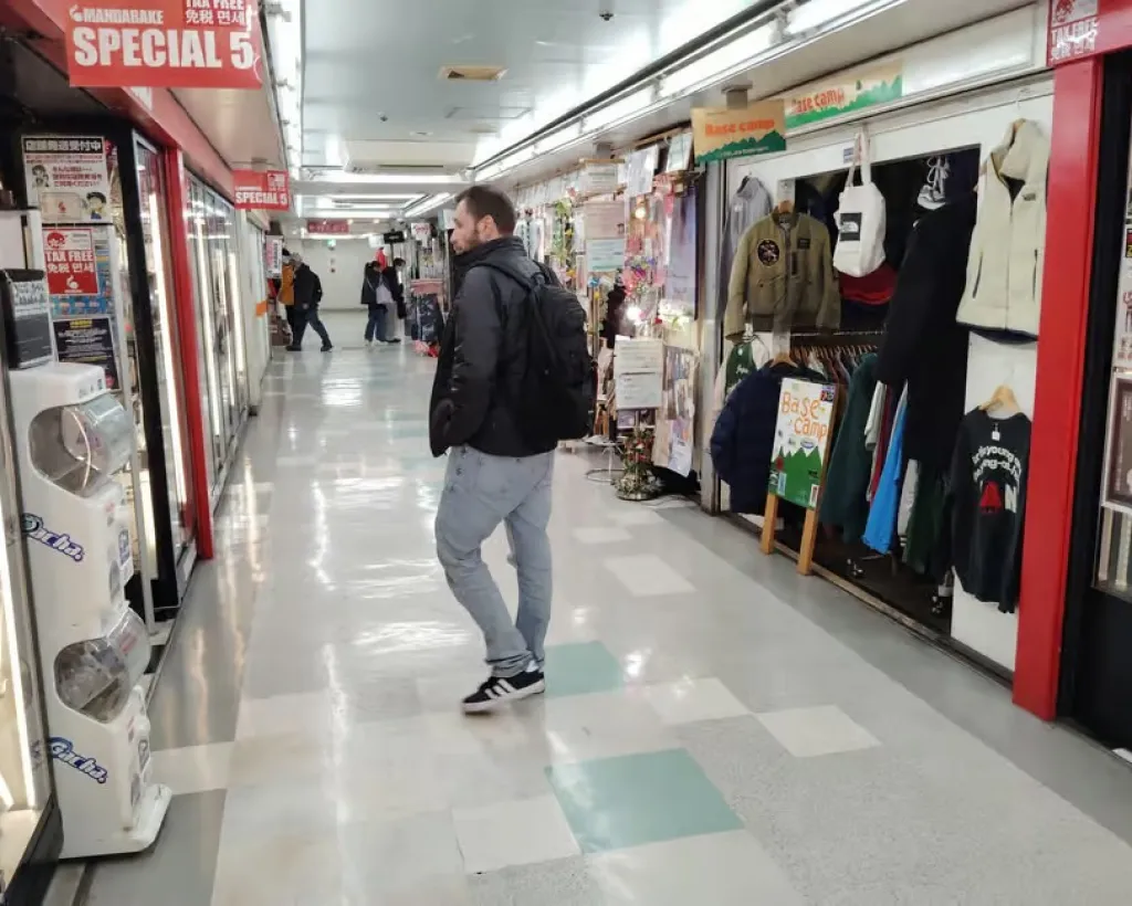 Tokyo: Nakano Broadway Otaku Tour - 1.5h Guided Shopping#2