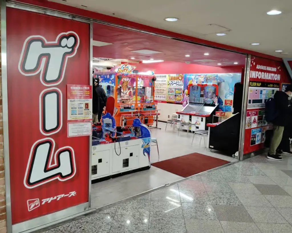 Tokyo: Nakano Broadway Otaku Tour - 1.5h Guided Shopping#3