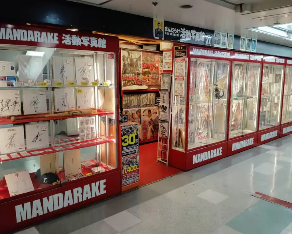 Tokyo: Nakano Broadway Otaku Tour - 1.5h Guided Shopping#4