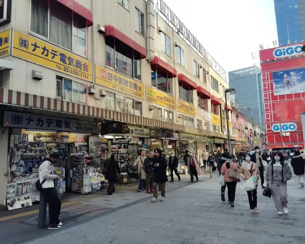 Tokyo: Akihabara Otaku Tour - 1.5h Guided Shopping#4