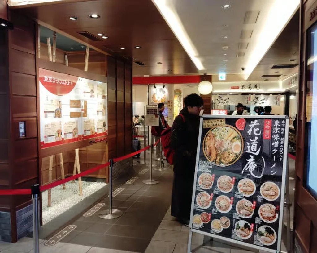 Tokyo: Ramen Tasting Tour in Tokyo Station#3