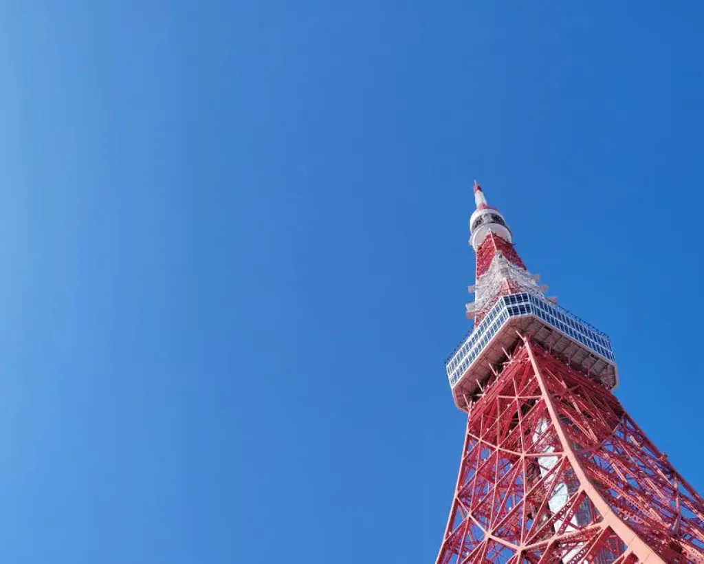 Tokyo: 3 Towers Tour – A Sky-High View of the City#2