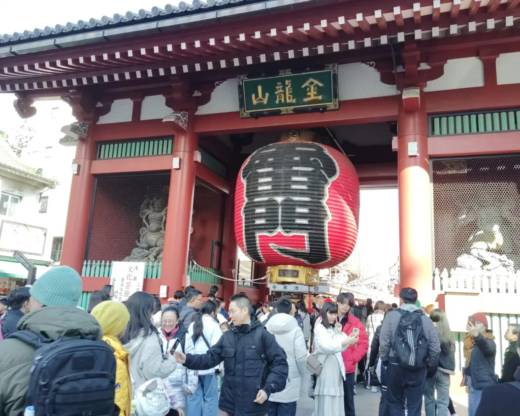 Tokyo: Asakusa Guided Tour - Kanda Myojin & Ueno Optional#4