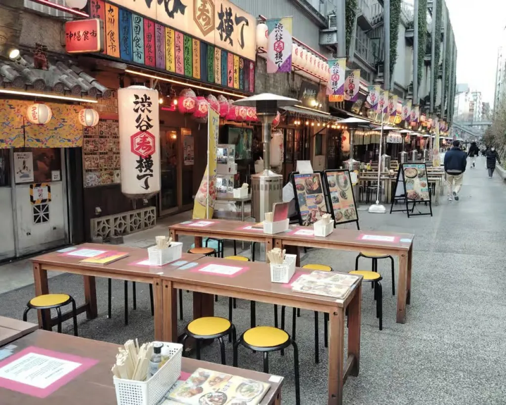 Tokyo: Shibuya Nonbei Yokocho Retro Drinking Alley Tour#4